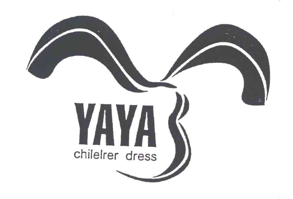 YA YA CHILELRER DRESS