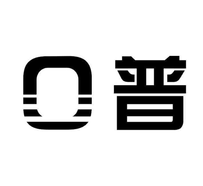 普 O
