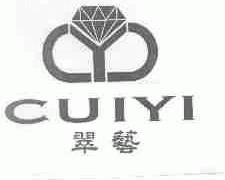 翠艺
