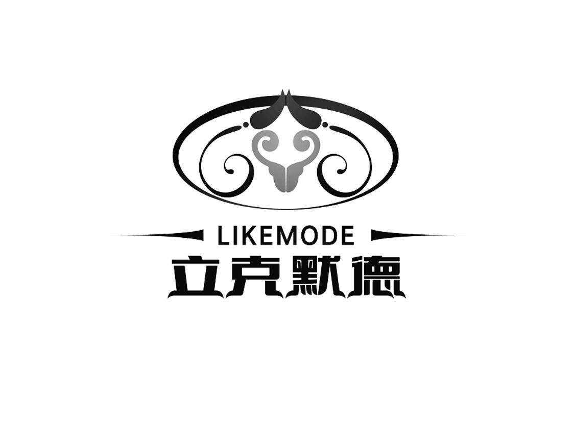 立克默德 LIKEMODE