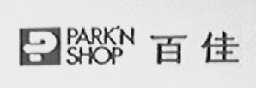 PARK'N SHOP    百佳