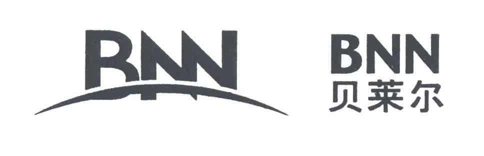 BNN;贝莱尔