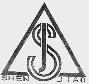 SHEN JIAO
