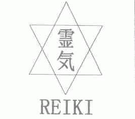 REIKI