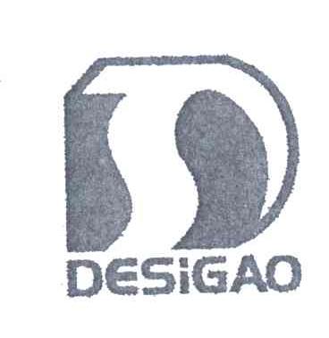 DESIGAO;D