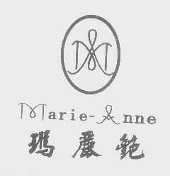 玛丽艳   MARIE-ANNE