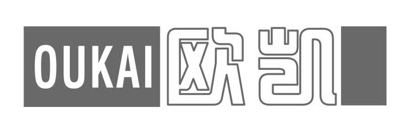 欧凯