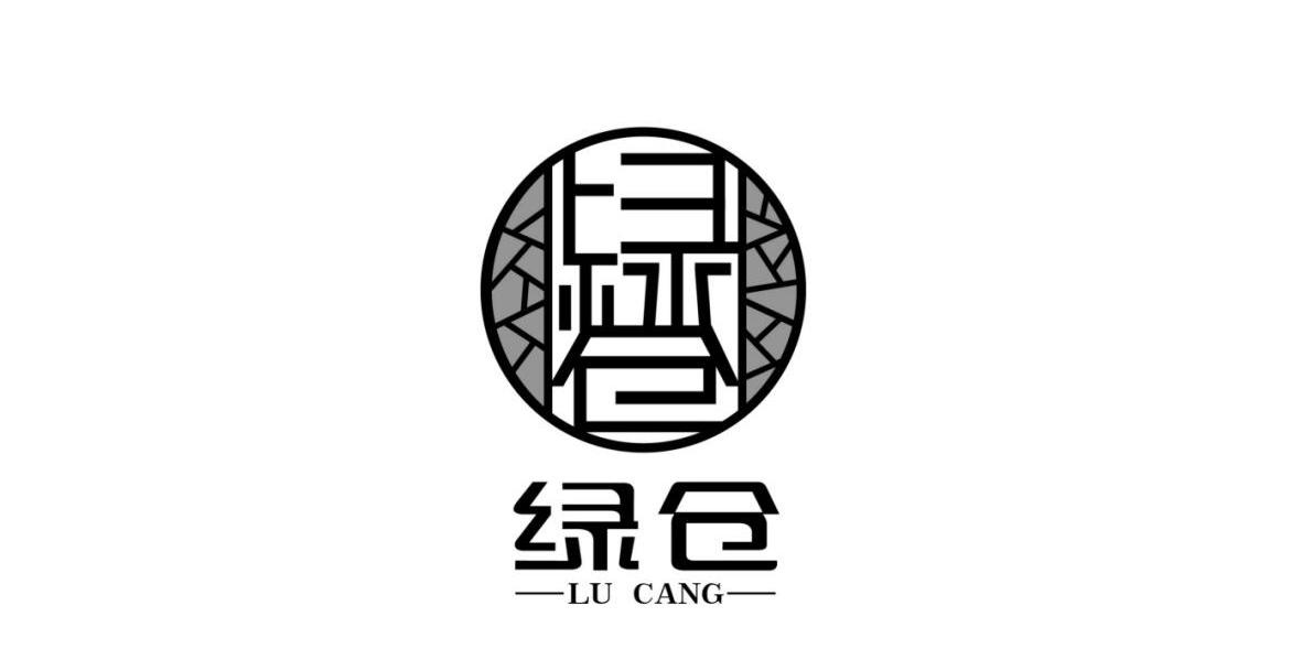 绿仓