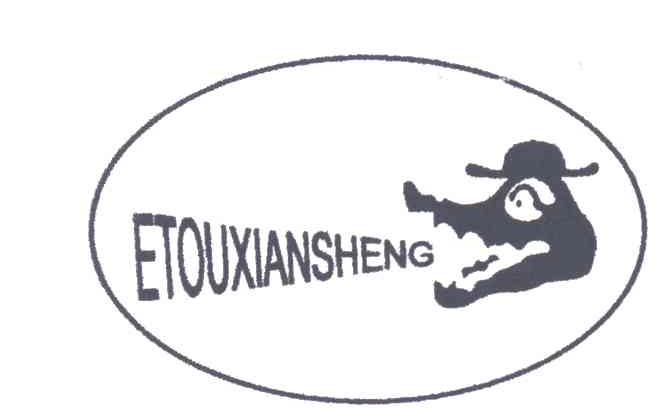 ETOUXIANSHENG