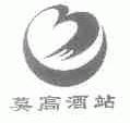 莫高