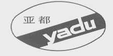 亚都