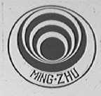 MING ZHU