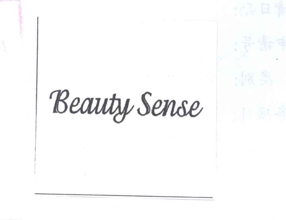 BEAUTY SENSE