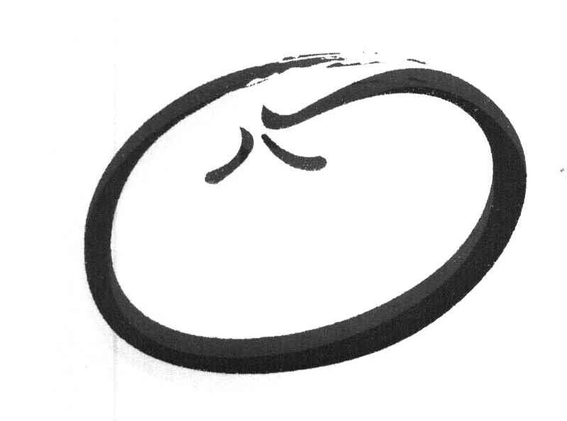图形