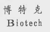 博特克   BIOTECH