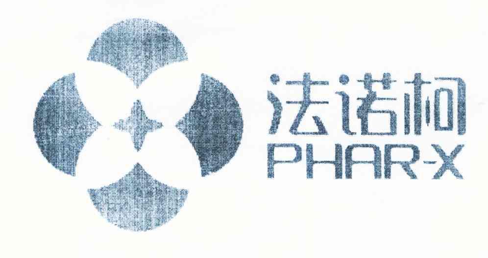 法诺柯 PHAR-X