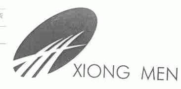 XIONG MEN