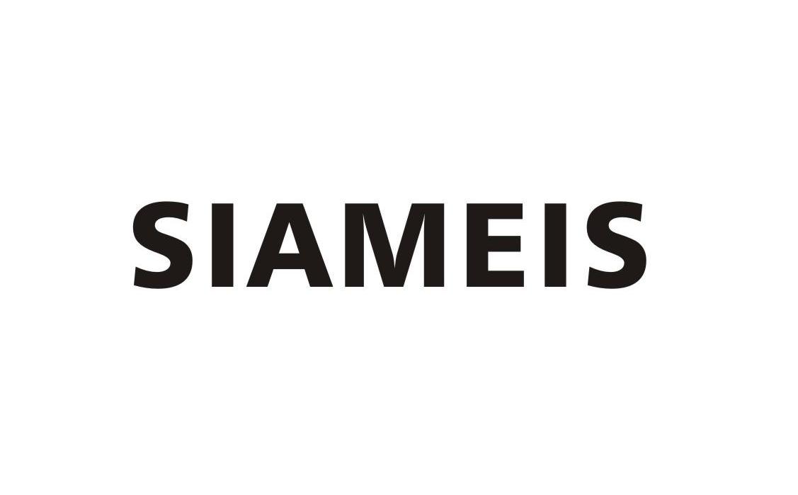 SIAMEIS