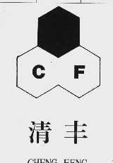 清丰  CHENG FENG