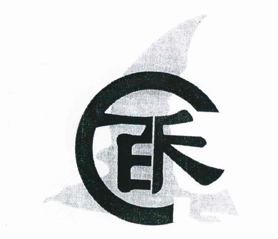 百禾
