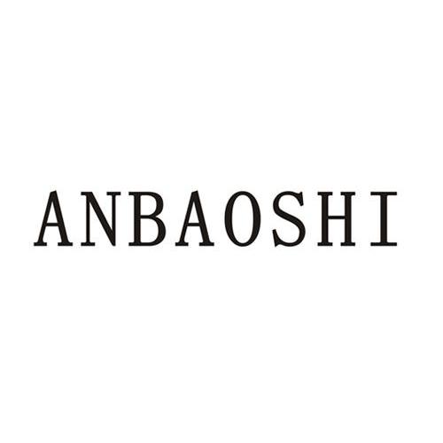 ANBAOSHI