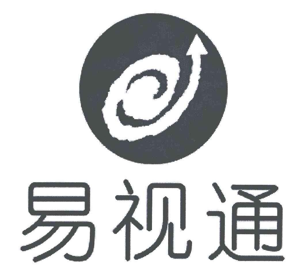 易视通