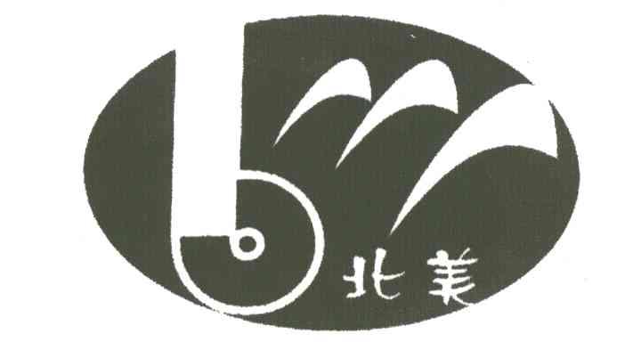 北美