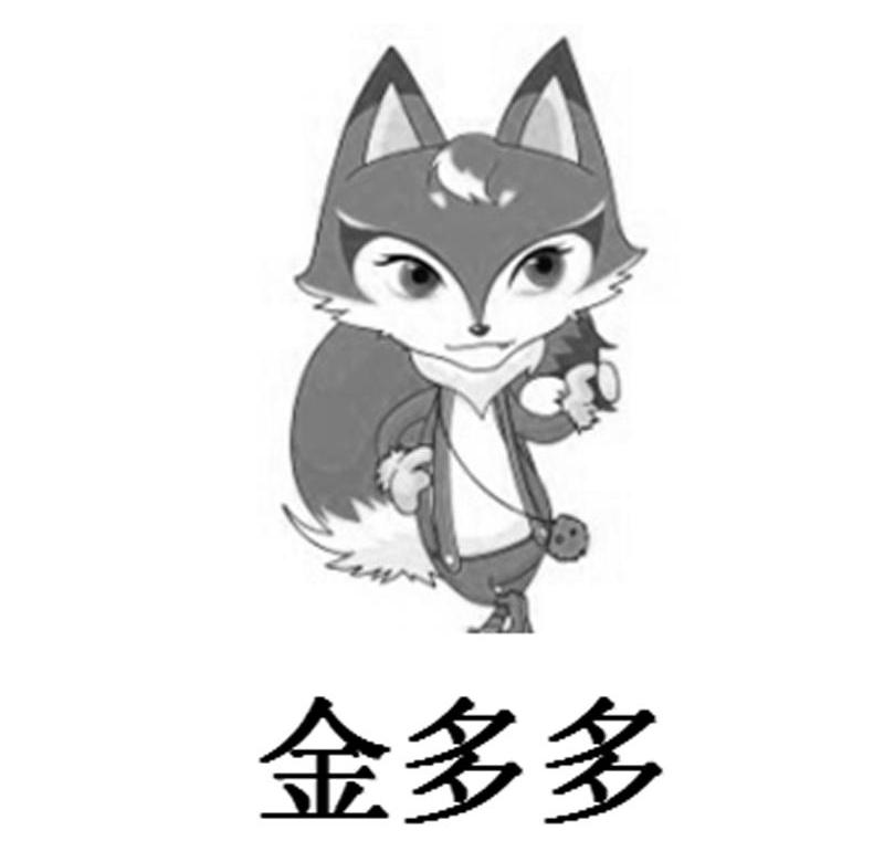 金多多