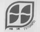 福源