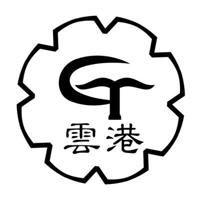 云港 G