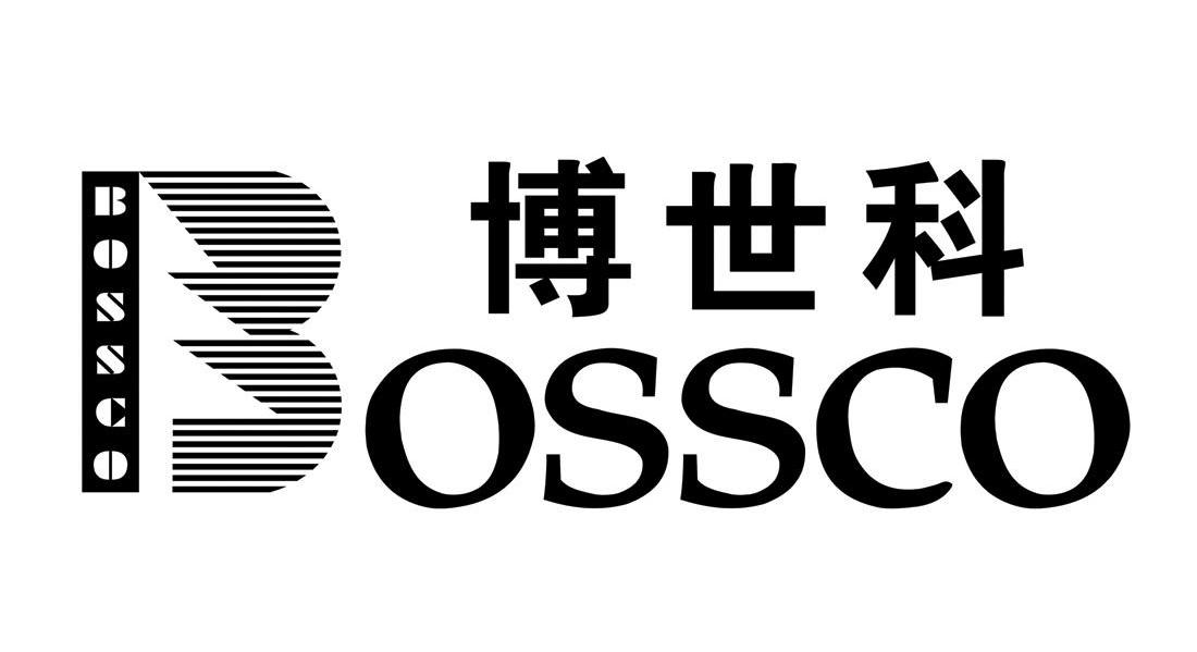 博世科 BOSSCO