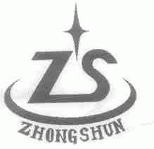 ZHONGSHUN