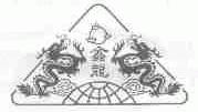 鑫龙