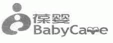 葆婴;BABYCARE