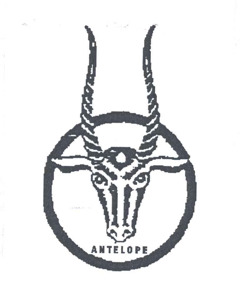 ANTELOPE及图形