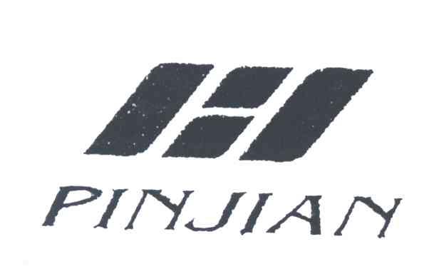 PINJIAN