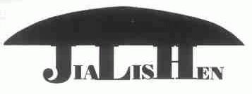 JIALISHEN