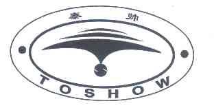 泰帅   TOSHOW