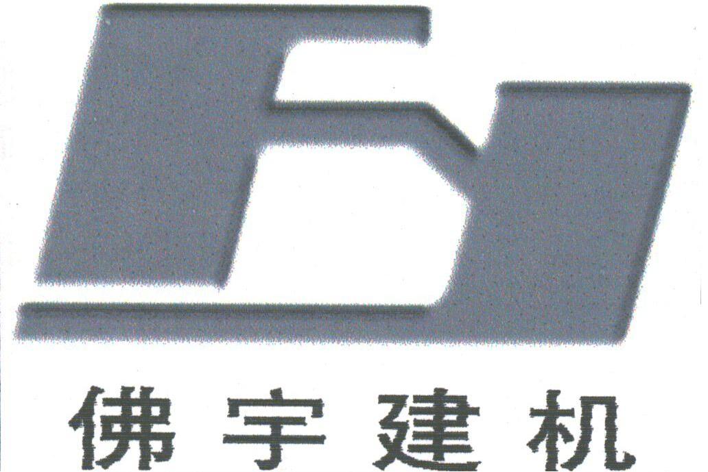 佛宇