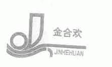 金合欢