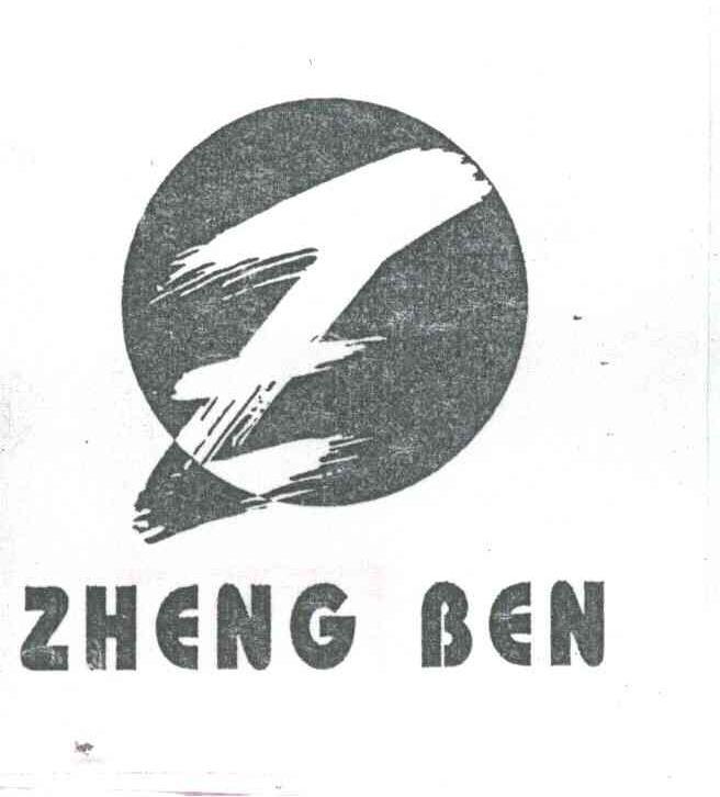 ZHENG BEN
