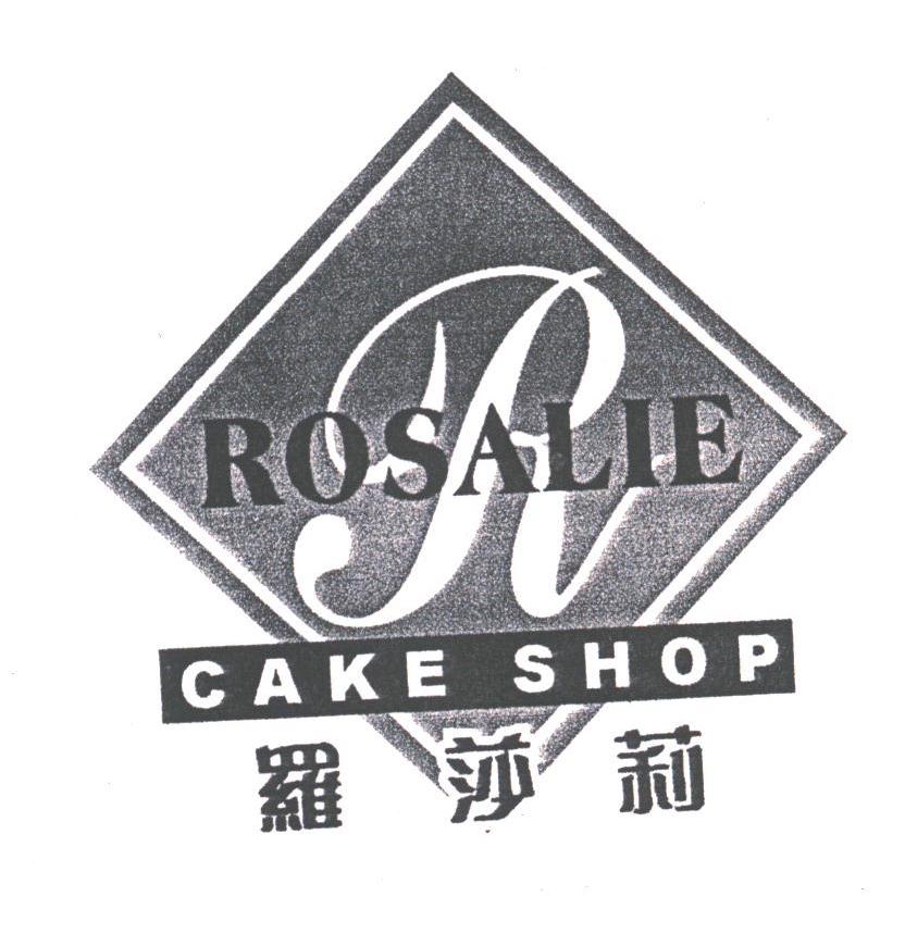 ROSALIE;罗莎莉