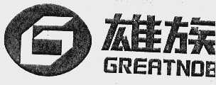 雄族  GREATNOB