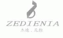 杰迪.尼雅;ZEDIENIA