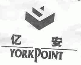 亿安;YORKPOINT
