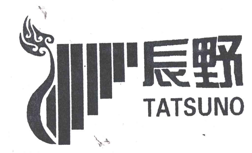 辰野;TATSUNO