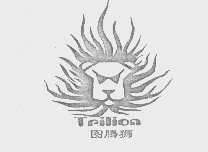 图腾狮   TPILION