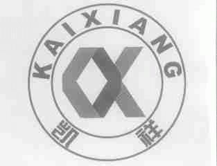 凯祥