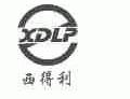 西得利;XDLP