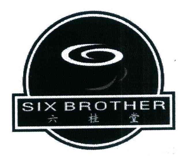 六桂堂 SIXBROTHER